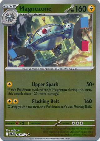 Magnezone 47/132 Reverse Holo | Mega Evolution | Pokemon Card