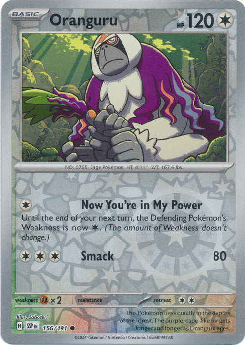 Oranguru 156/191 Reverse Holo | Surging Sparks | Pokemon Card