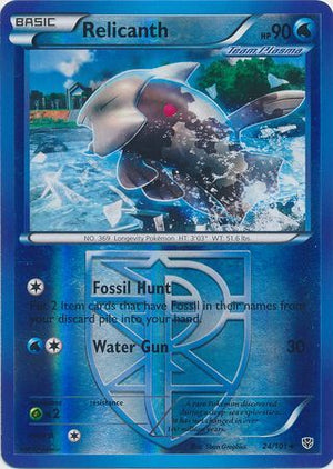 Relicanth 24/101 Reverse Holo | Plasma Blast | Pokemon Card