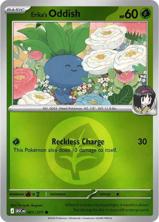 Erika's Oddish 1/217 Reverse Holo | Ascended Heroes | Pokemon Card