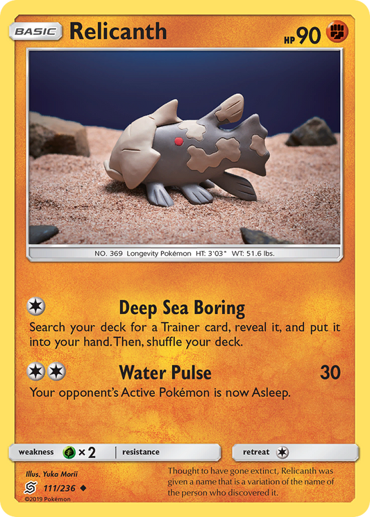 Relicanth 111/236 Uncommon | Unified Minds | Pokemon Card