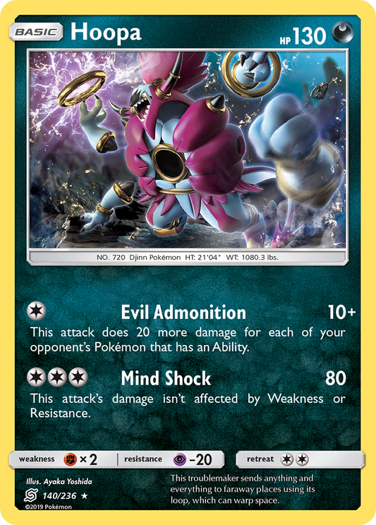 Hoopa 140/236 Rare Holo | Unified Minds | Pokemon Card
