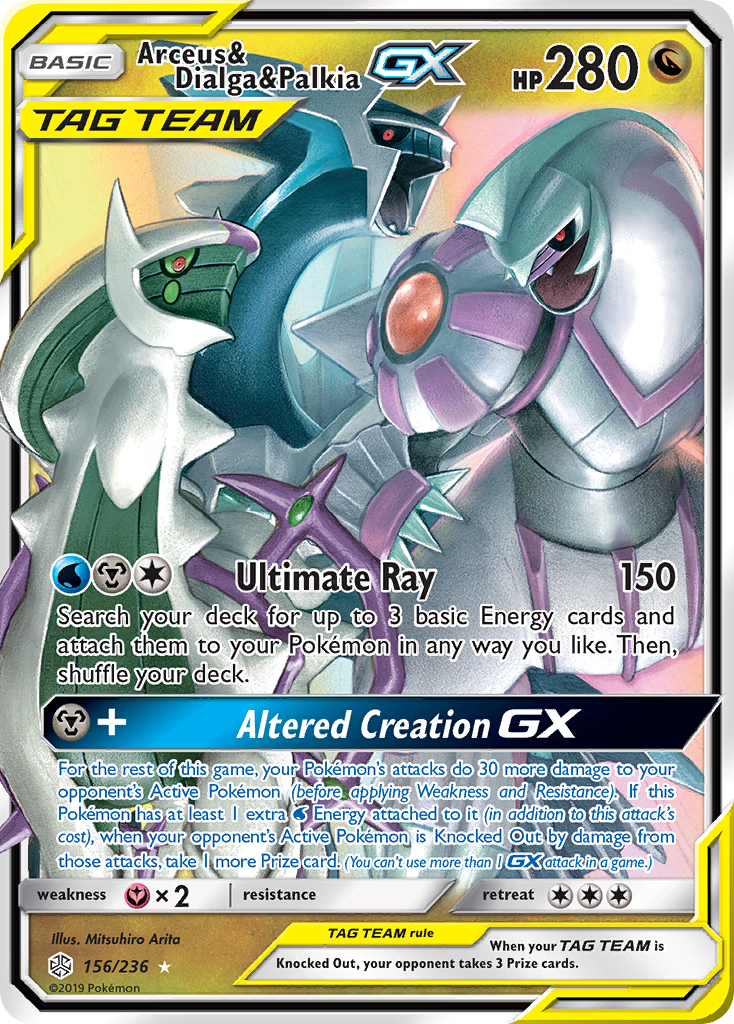 Arceus & Dialga & Palkia-GX 156/236 Rare Holo GX | Cosmic Eclipse | Pokemon Card
