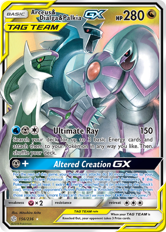 Arceus & Dialga & Palkia-GX 156/236 Rare Holo GX | Cosmic Eclipse | Pokemon Card
