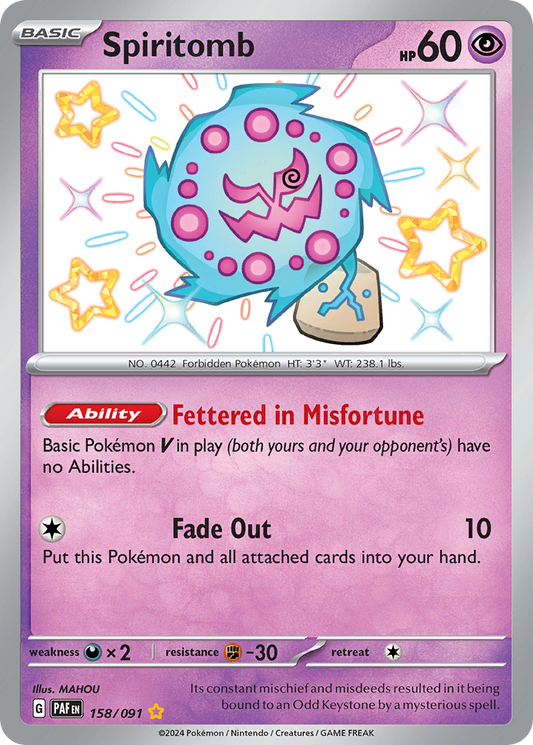 Spiritomb 158/91 Shiny Rare | Paldean Fates | Pokemon Card