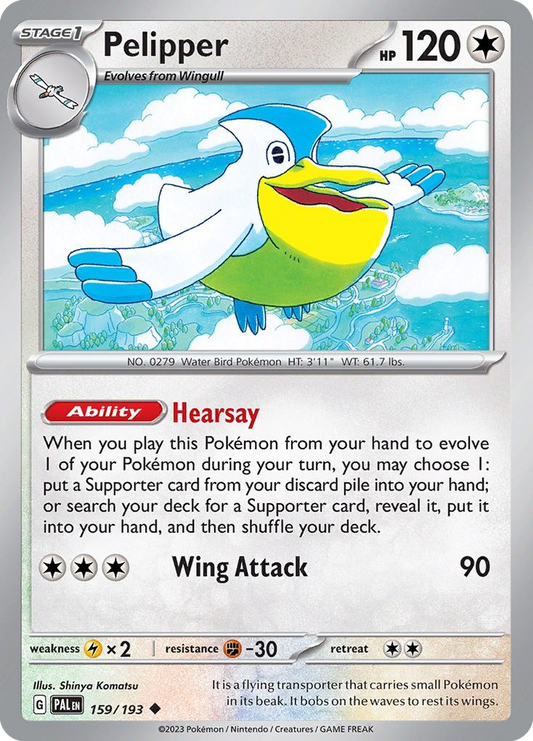 Pelipper 159/193 Uncommon | Paldea Evolved | Pokemon Card