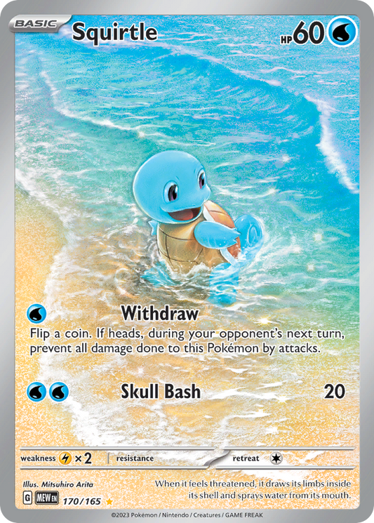 Squirtle 170/165 Illustration Rare | 151 | Pokemon Card