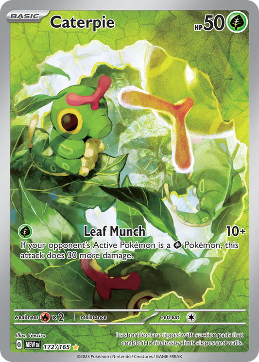 Caterpie 172/165 Illustration Rare | 151 | Pokemon Card
