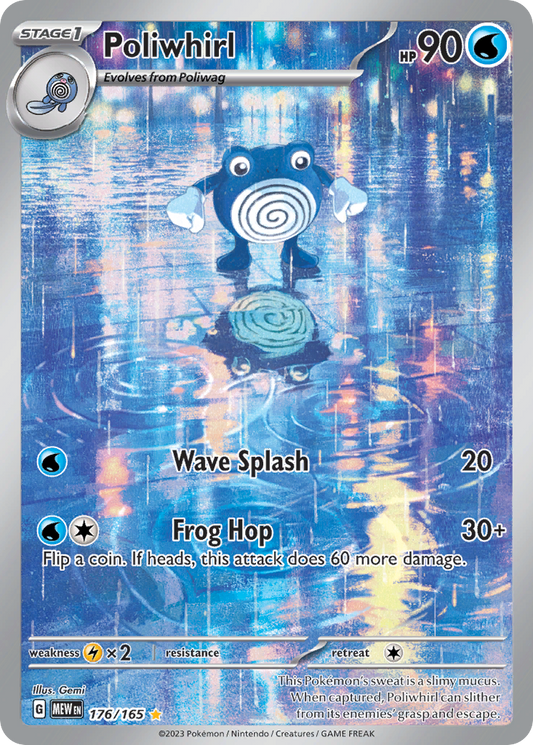 Poliwhirl 176/165 Illustration Rare | 151 | Pokemon Card