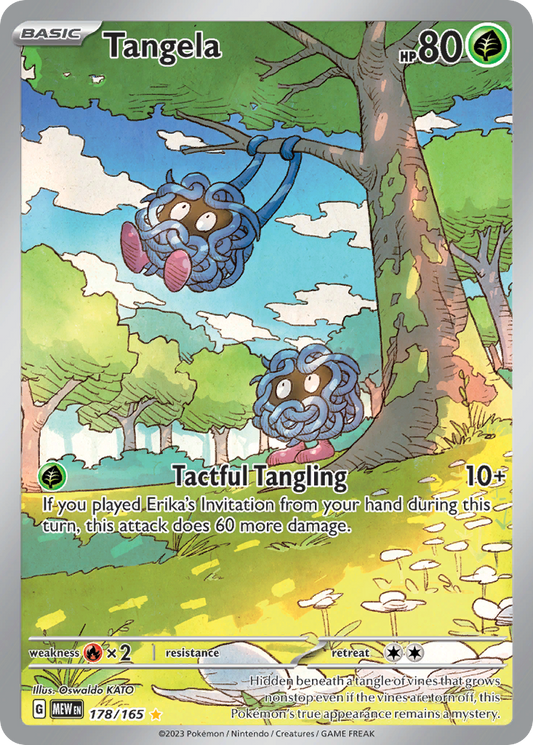 Tangela 178/165 Illustration Rare | 151 | Pokemon Card