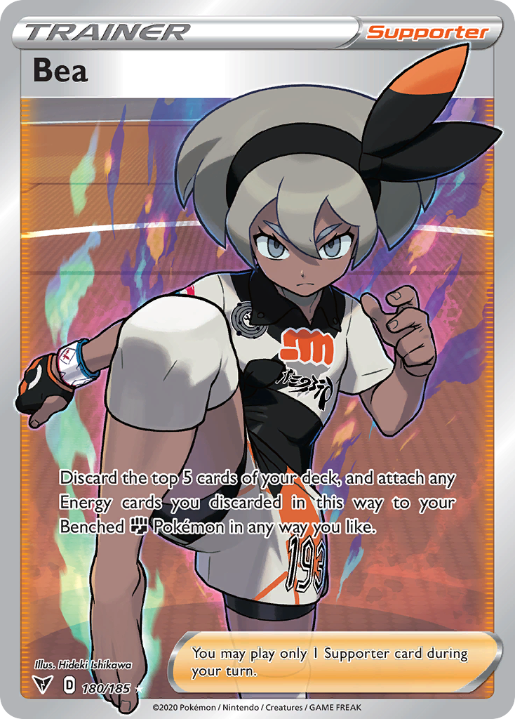 Bea 180/185 Rare Ultra | Vivid Voltage | Pokemon Card