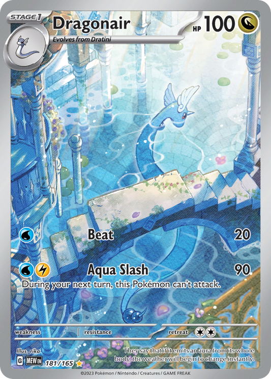 Dragonair 181/165 Illustration Rare | 151 | Pokemon Card