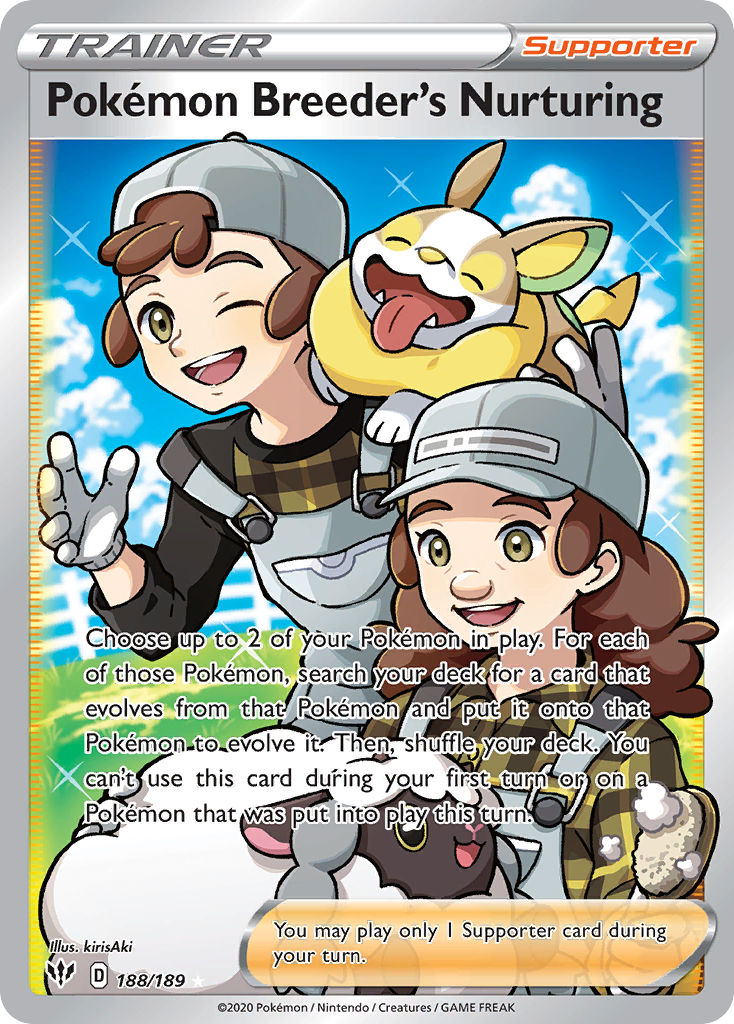 Pokémon Breeder's Nurturing 188/189 Rare Ultra | Darkness Ablaze | Pokemon Card