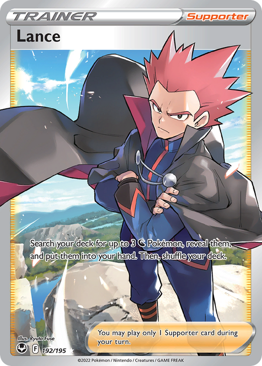 Lance 192/195 Rare Ultra | Silver Tempest | Pokemon Card