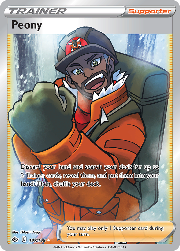 Peony 197/198 Rare Ultra | Chilling Reign | Pokemon Card