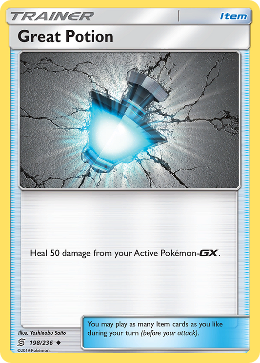 Great Potion 198/236 Uncommon | Unified Minds | Pokemon Card