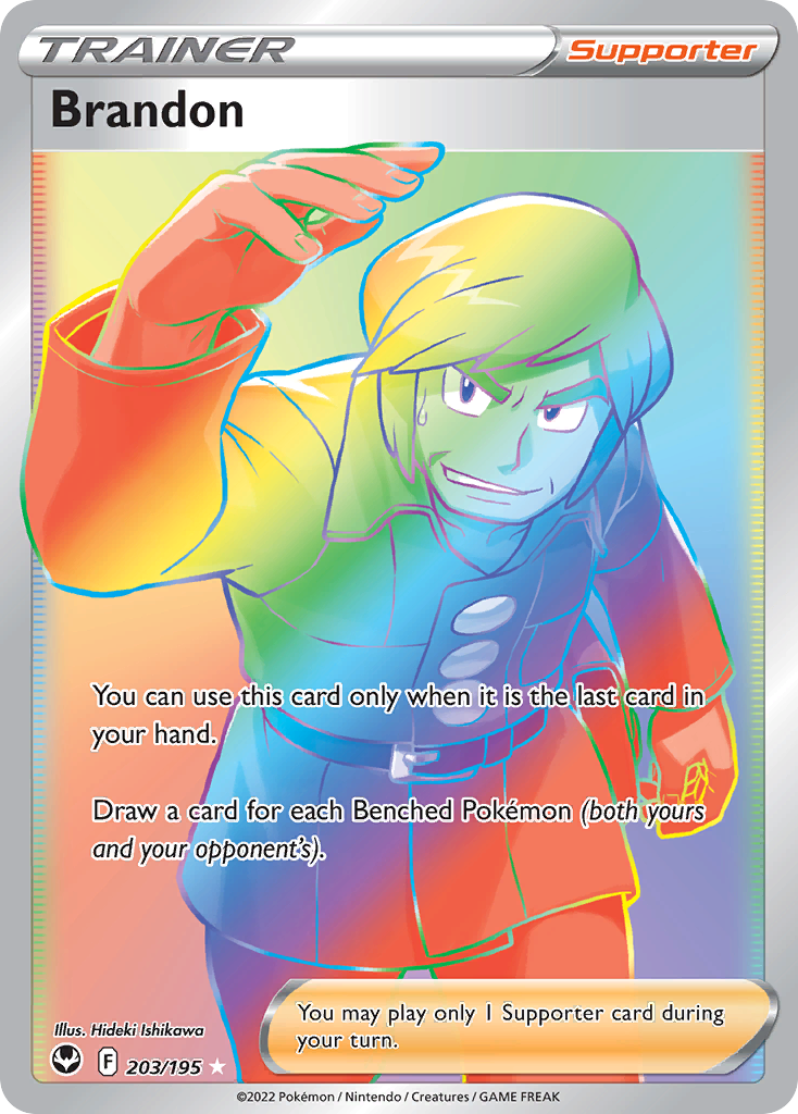 Brandon 203/195 Rare Rainbow | Silver Tempest | Pokemon Card
