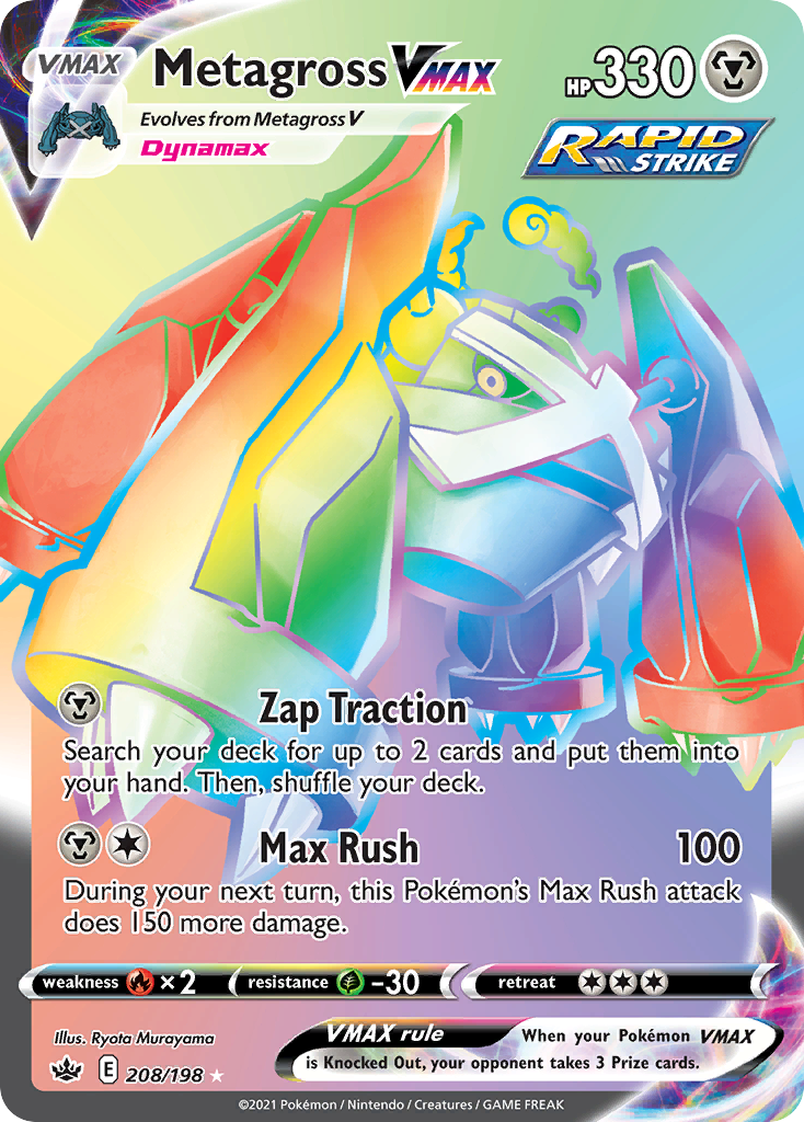 Metagross VMAX 208/198 Rare Rainbow | Chilling Reign | Pokemon Card