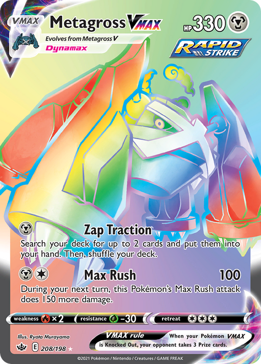 Metagross VMAX 208/198 Rare Rainbow | Chilling Reign | Pokemon Card