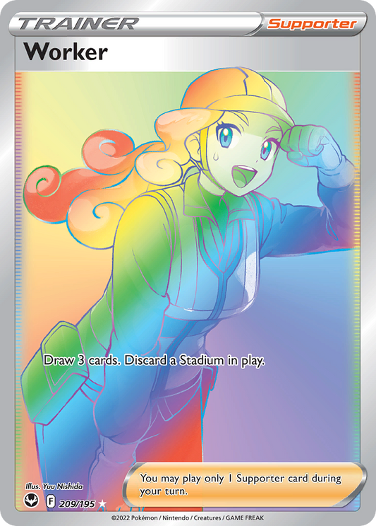 Worker 209/195 Rare Rainbow | Silver Tempest | Pokemon Card