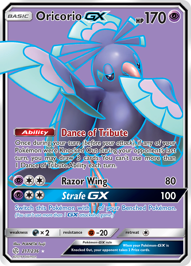 Oricorio-GX 217/236 Rare Ultra | Cosmic Eclipse | Pokemon Card