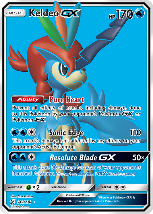 Keldeo-GX 219/236 Rare Ultra | Unified Minds | Pokemon Card