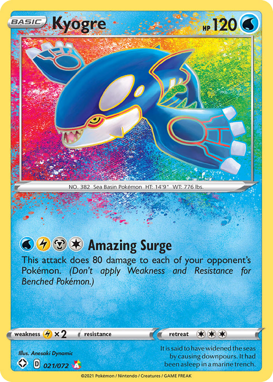 Kyogre 21/72 Amazing Rare | Shining Fates | Pokemon Card