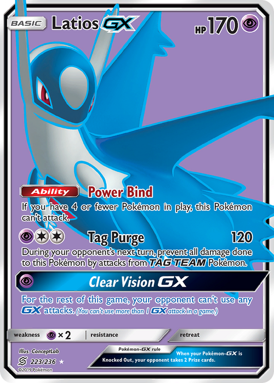 Latios-GX 223/236 Rare Ultra | Unified Minds | Pokemon Card