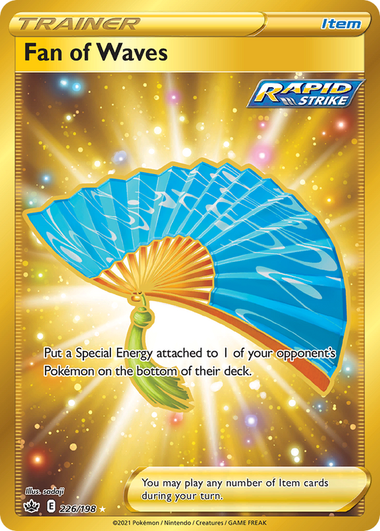 Fan of Waves 226/198 Rare Secret | Chilling Reign | Pokemon Card