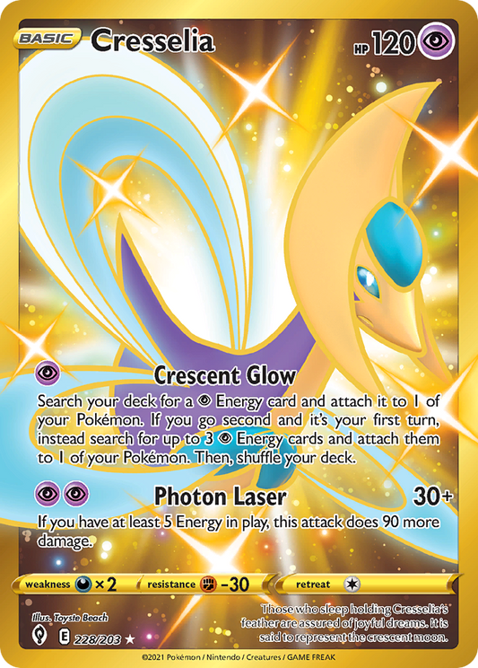Cresselia 228/203 Rare Secret | Evolving Skies | Pokemon Card