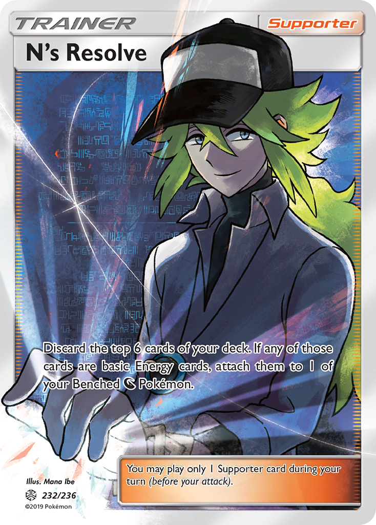 N's Resolve 232/236 Rare Ultra | Cosmic Eclipse | Pokemon Card