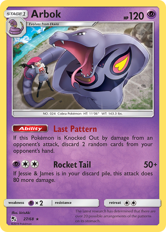 Arbok 27/68 Rare | Hidden Fates | Pokemon Card
