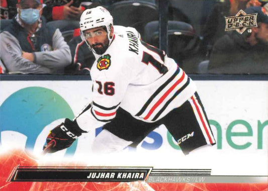 Jujhar Khaira #39 Chicago Blackhawks | 2022-23 Upper Deck | NHL Trading Card