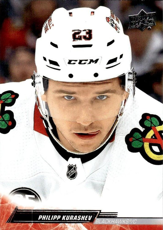 Philipp Kurashev #40 Chicago Blackhawks | 2022-23 Upper Deck | NHL Trading Card