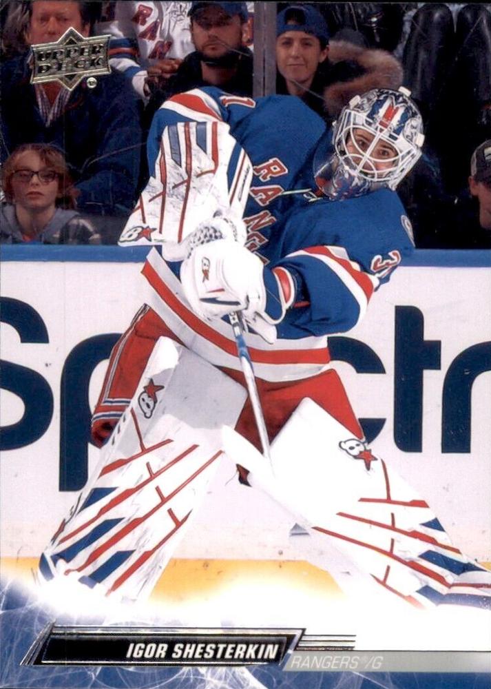 Igor Shesterkin #123 New York Rangers | 2022-23 Upper Deck | NHL Trading Card