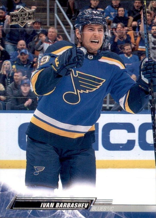 Ivan Barbashev #155 St. Louis Blues | 2022-23 Upper Deck | NHL Trading Card