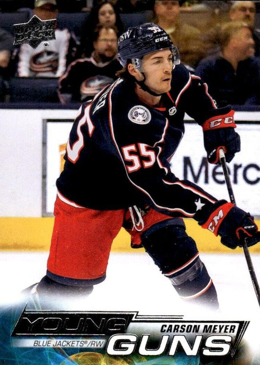 Carson Meyer 
YG, RC #231 Columbus Blue Jackets | 2022-23 Upper Deck | NHL Card