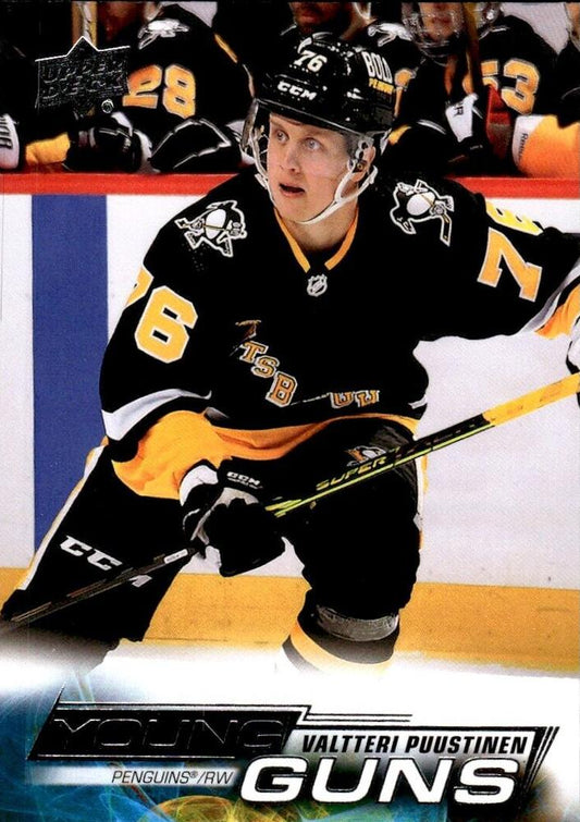 Valtteri Puustinen 
YG, RC #237 Pittsburgh Penguins | 2022-23 Upper Deck | NHL Card