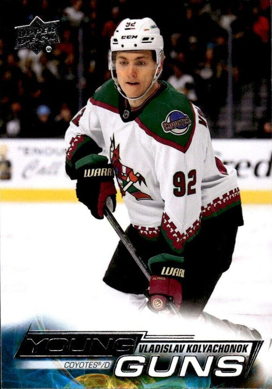 Vladislav Kolyachonok 
YG, RC #239 Arizona Coyotes | 2022-23 Upper Deck | NHL Card