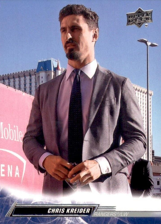 Chris Kreider 
SP, VAR #120 New York Rangers | 2022-23 Upper Deck | NHL Card