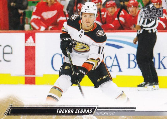 Trevor Zegras #251 Anaheim Ducks | 2022-23 Upper Deck | NHL Trading Card