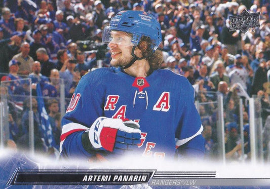 Artemi Panarin #368 New York Rangers | 2022-23 Upper Deck | NHL Trading Card