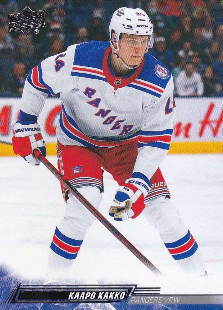 Kaapo Kakko #370 New York Rangers | 2022-23 Upper Deck | NHL Trading Card