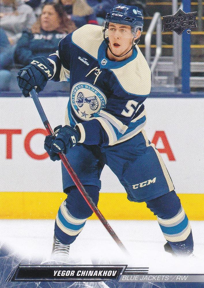 Yegor Chinakhov #542 Columbus Blue Jackets | 2022-23 Upper Deck | NHL Card