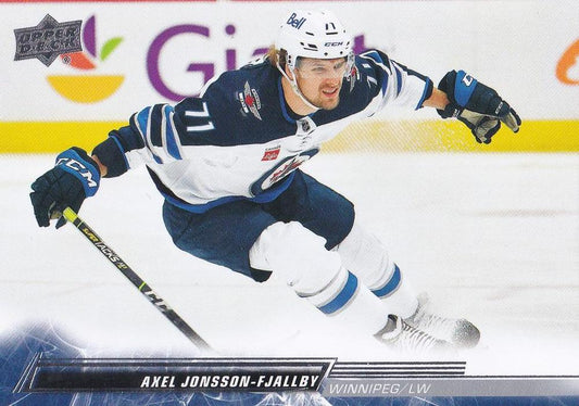 Axel Jonsson-Fjallby #652 Winnipeg Jets | 2022-23 Upper Deck | NHL Trading Card