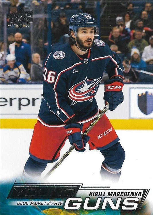 Kirill Marchenko 
YG, RC #718 Columbus Blue Jackets | 2022-23 Upper Deck | NHL Card