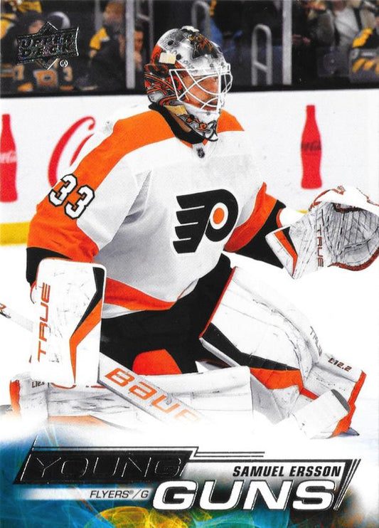 Samuel Ersson 
YG, RC #727 Philadelphia Flyers | 2022-23 Upper Deck | NHL Card