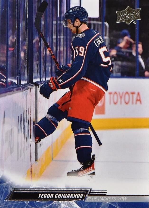 Yegor Chinakhov 
SP, VAR #542 Columbus Blue Jackets | 2022-23 Upper Deck | NHL Card