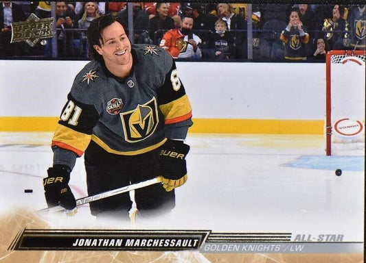 Jonathan Marchessault 
SP, VAR #694 Vegas Golden Knights | 2022-23 Upper Deck | NHL Card