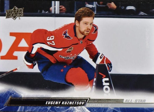 Evgeny Kuznetsov 
SP, VAR #685 Washington Capitals | 2022-23 Upper Deck | NHL Card